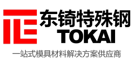 冷凝水試驗箱